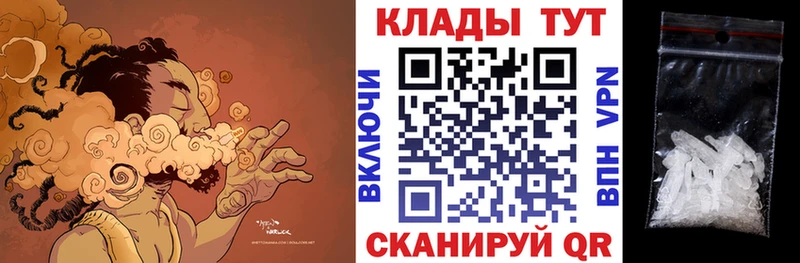 ГАШИШ Емва