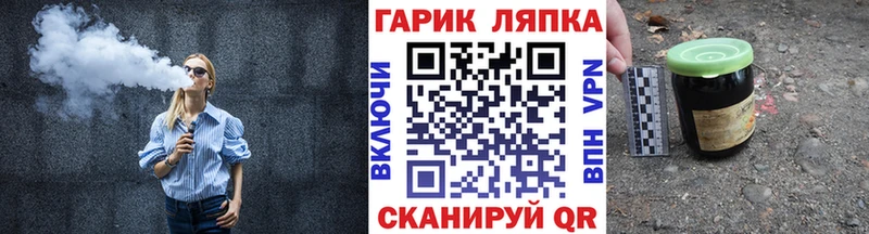ГАШИШ hashish  где купить наркоту  Емва 