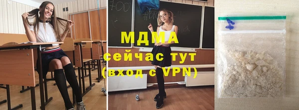 первитин Дмитриев
