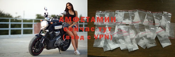 прущие крисы Дмитровск