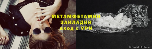 прущая мука Сосновый Бор