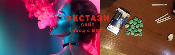 мефедрон мука Дмитров