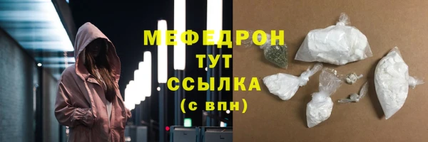 первитин Дмитриев