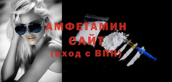 мефедрон мука Дмитров