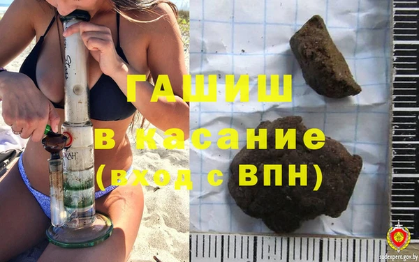 MESCALINE Гусь-Хрустальный