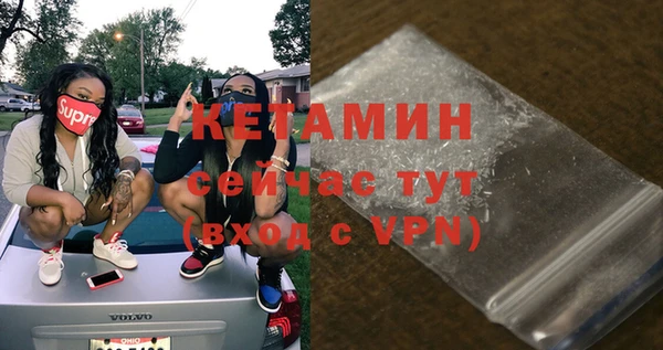 прущие крисы Дмитровск