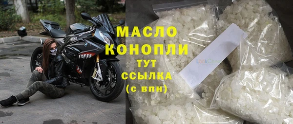 соль курить ск Вуктыл