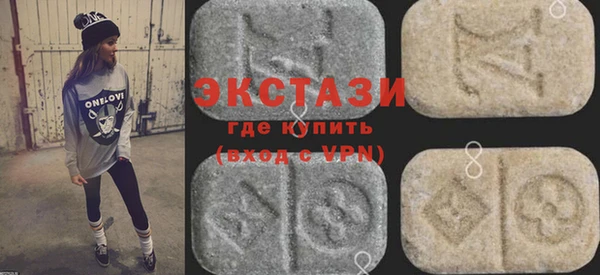 первитин Дмитриев