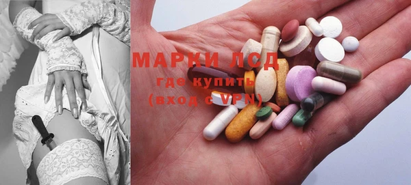 mix Снежинск