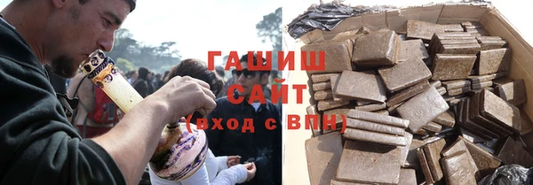мдма Всеволожск